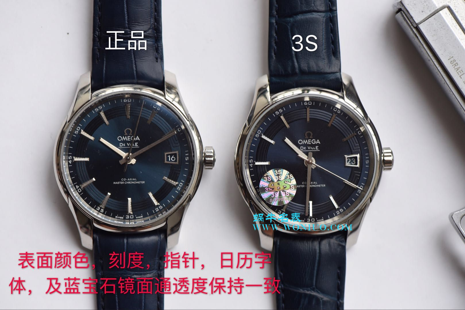   3S  欧米茄碟飞HOUR VISION腕表系列433.33.41.21.03.001腕表(明亮之蓝)  / M316