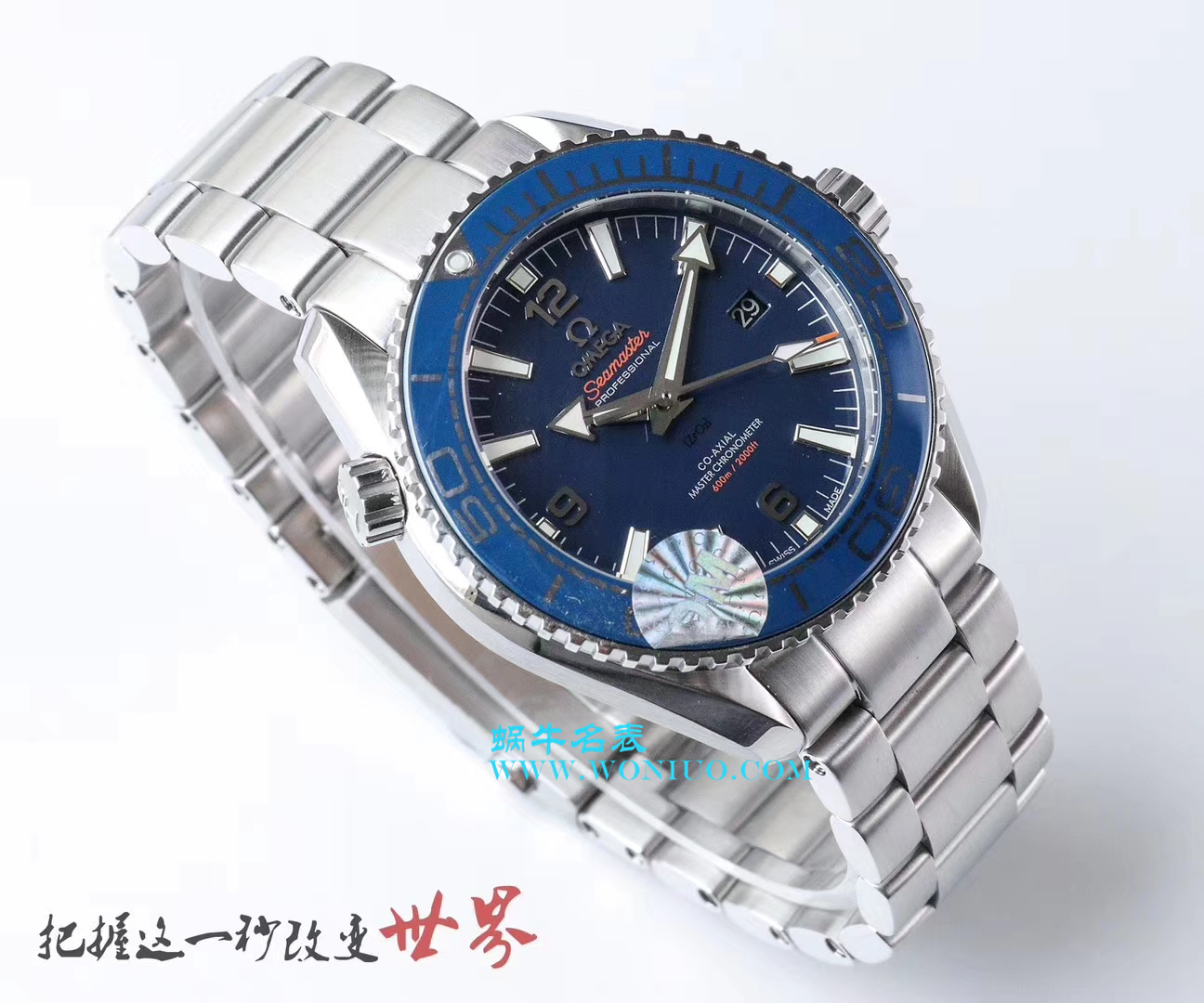 OM  欧米茄 海洋宇宙600米系列215.30.44.21.03.001腕表 / M197   OM  欧米茄 海洋宇宙600米系列215.30.44.21.03.001腕表 / M197
