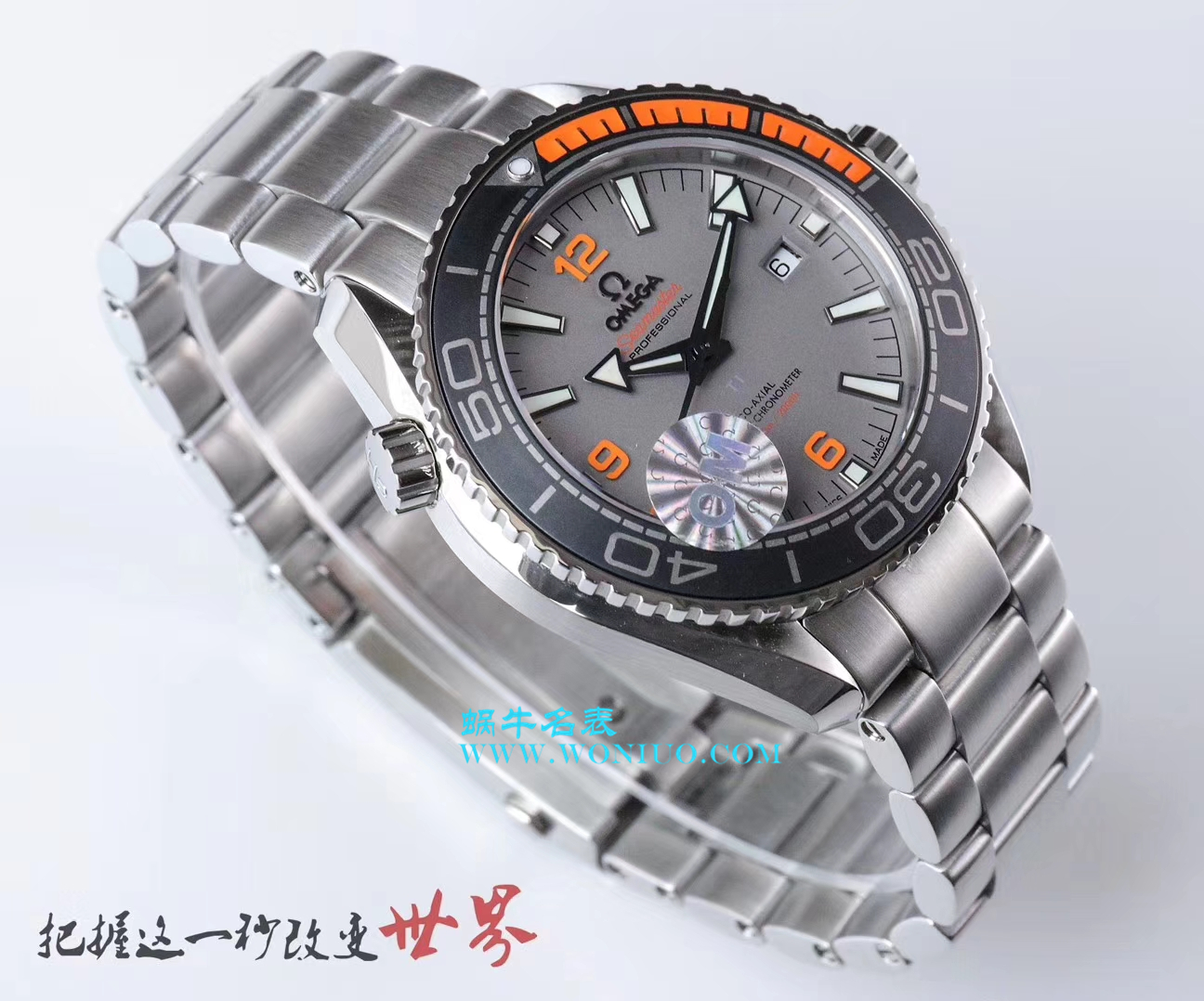 OM  欧米茄海马海洋宇宙600米系列215.90.44.21.99.001、215.92.44.21.99.001腕表 / M055   OM  欧米茄海马海洋宇宙600米系列215.90.44.21.99.001、215.92.44.21.99.001腕表 / M055