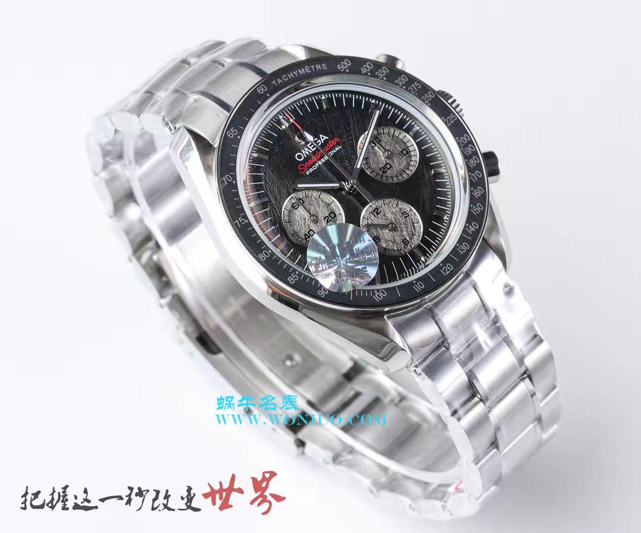   JH  欧米茄超霸系列阿波罗联盟号“35周年纪念版”腕表 / M003