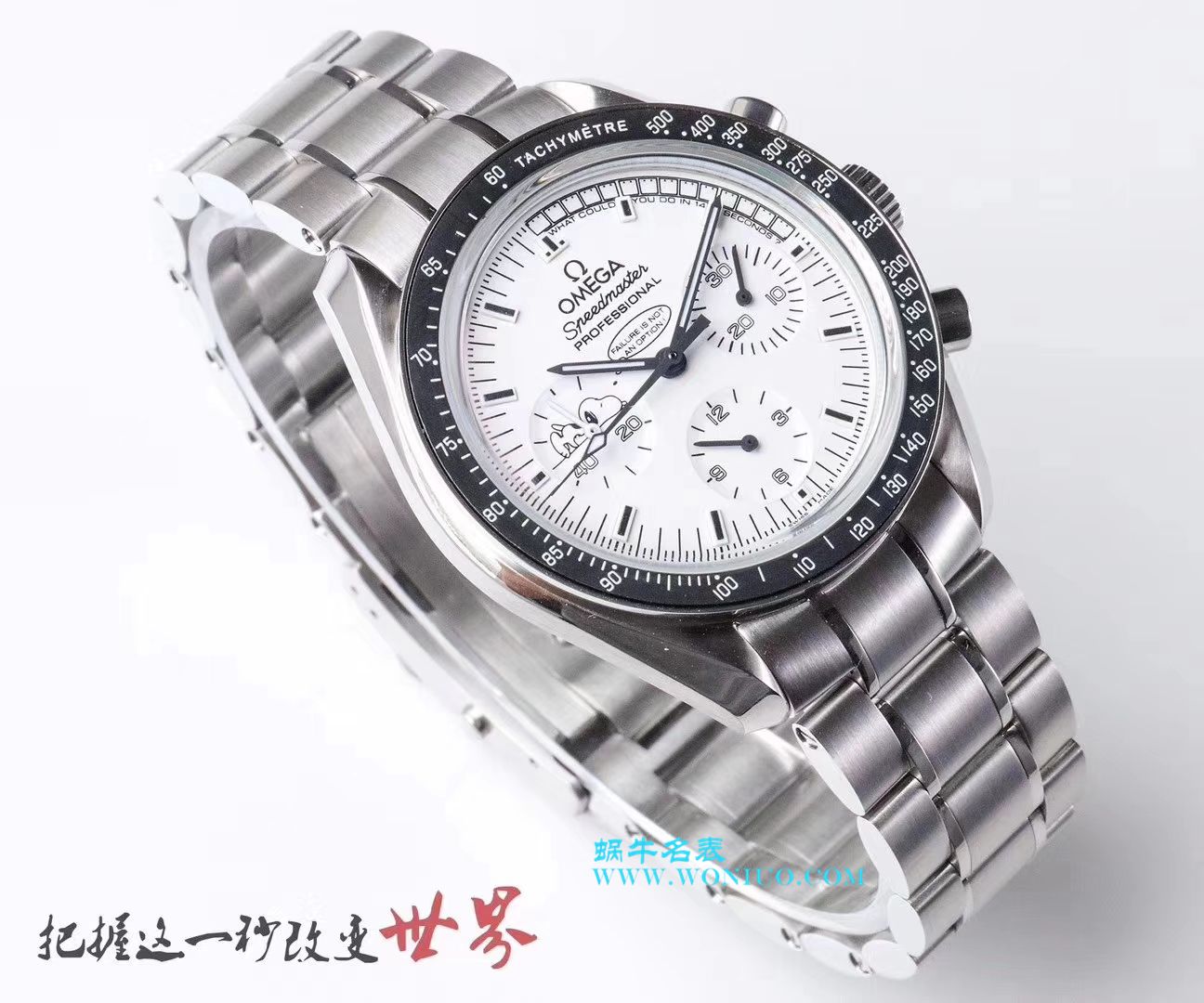   JH  欧米茄 超霸系列史努比限量版  311.32.42.30.04.003 机械腕表 / M074