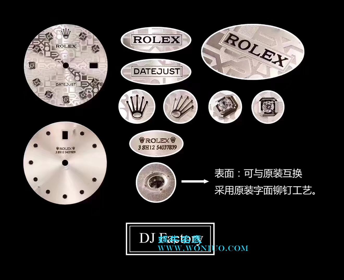   DJ  劳力士36日志型系列116234白纪念花纹盘镶钻腕表 / R210
