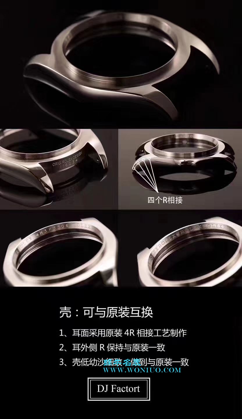   DJ  劳力士36日志型系列116234白纪念花纹盘镶钻腕表 / R210