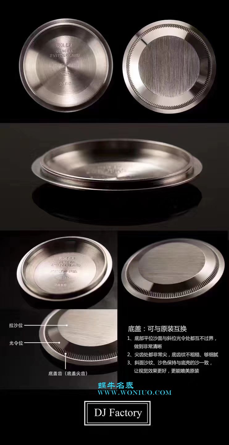   DJ  劳力士36日志型系列116234白纪念花纹盘镶钻腕表 / R210