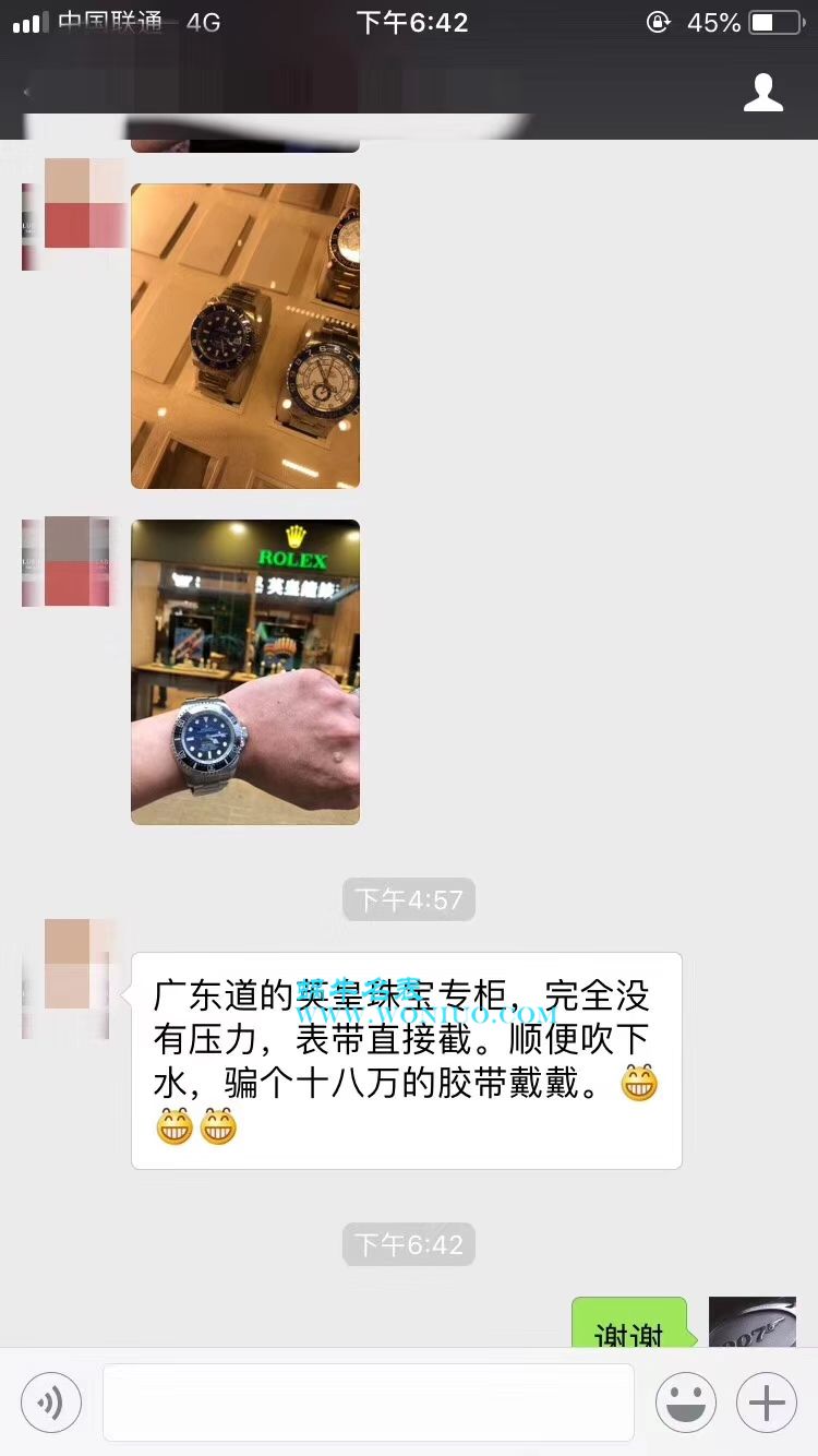   AR  劳力士海使型系列116660-98210 蓝盘腕表(904钢渐变蓝鬼王) / R208