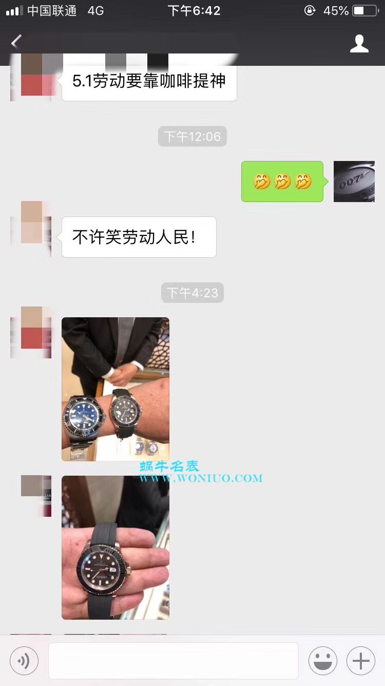   AR  劳力士海使型系列116660-98210 蓝盘腕表(904钢渐变蓝鬼王) / R208