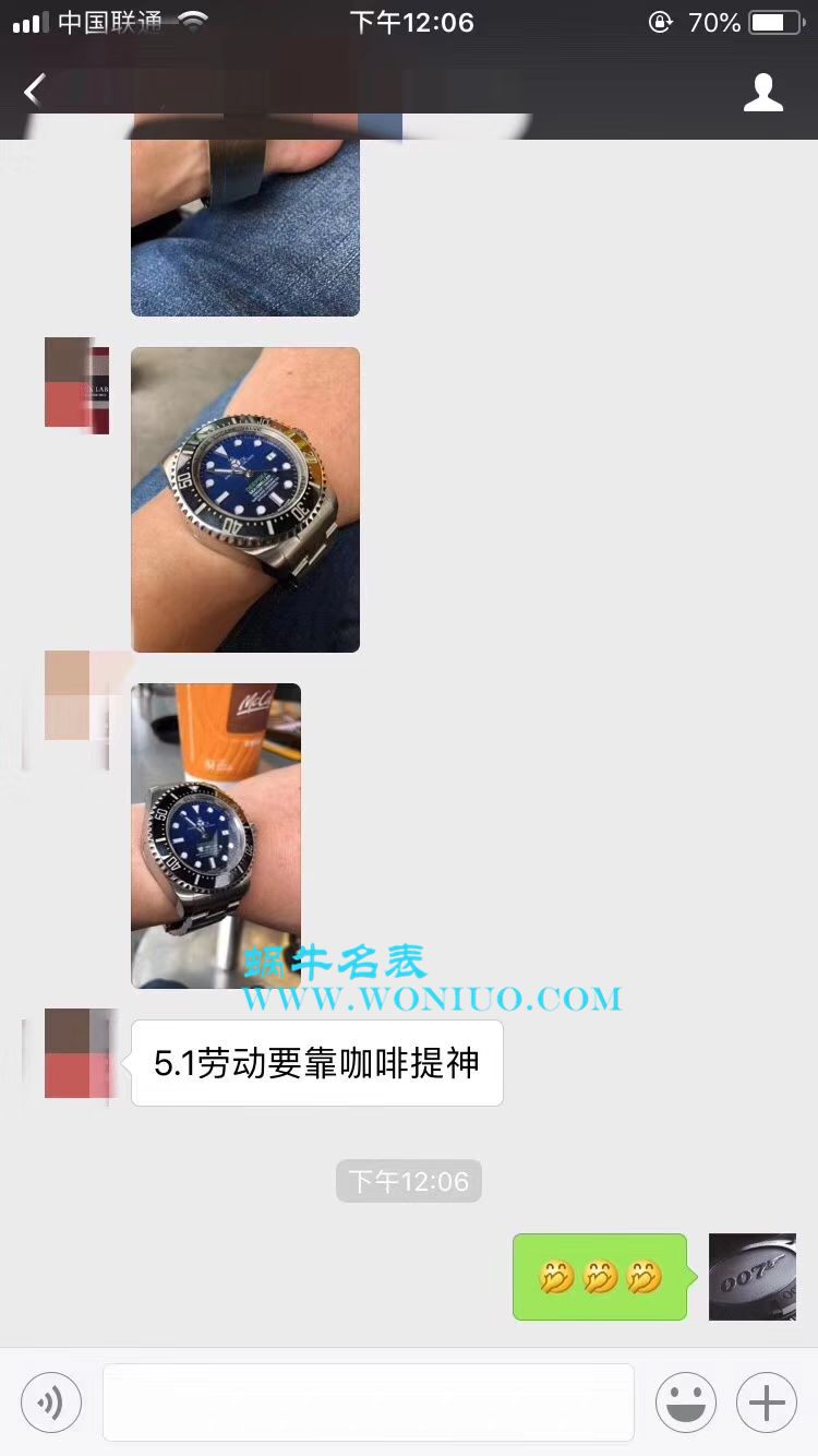   AR  劳力士海使型系列116660-98210 蓝盘腕表(904钢渐变蓝鬼王) / R208