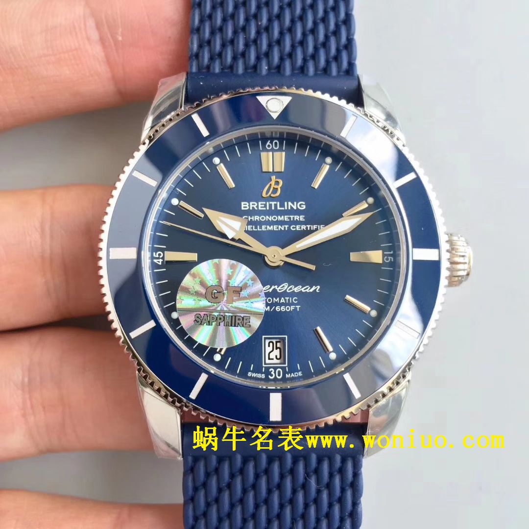 GF百年灵家族的“水鬼”－超级海洋文化二代42mm腕表四面可选 / BL085