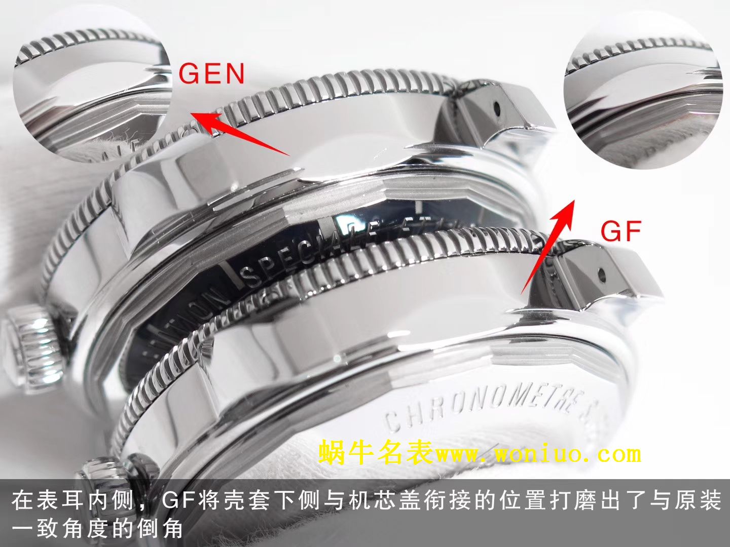 GF百年灵家族的“水鬼”－超级海洋文化二代42mm腕表四面可选 / BL085