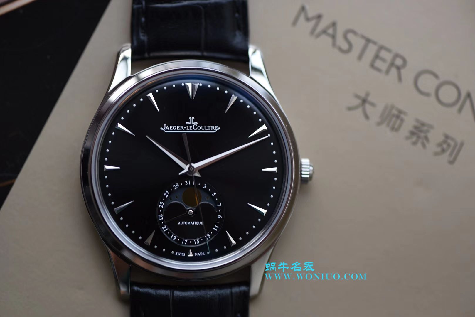 ZF  厚积“薄”发 年度大作   ZF新品，积家月相大师系列1368470《黑面》、Q1368420《白面》腕表 / JJ122