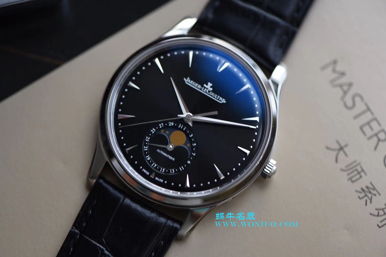 ZF  厚积“薄”发 年度大作   ZF新品，积家月相大师系列1368470《黑面》、Q1368420《白面》腕表 / JJ122