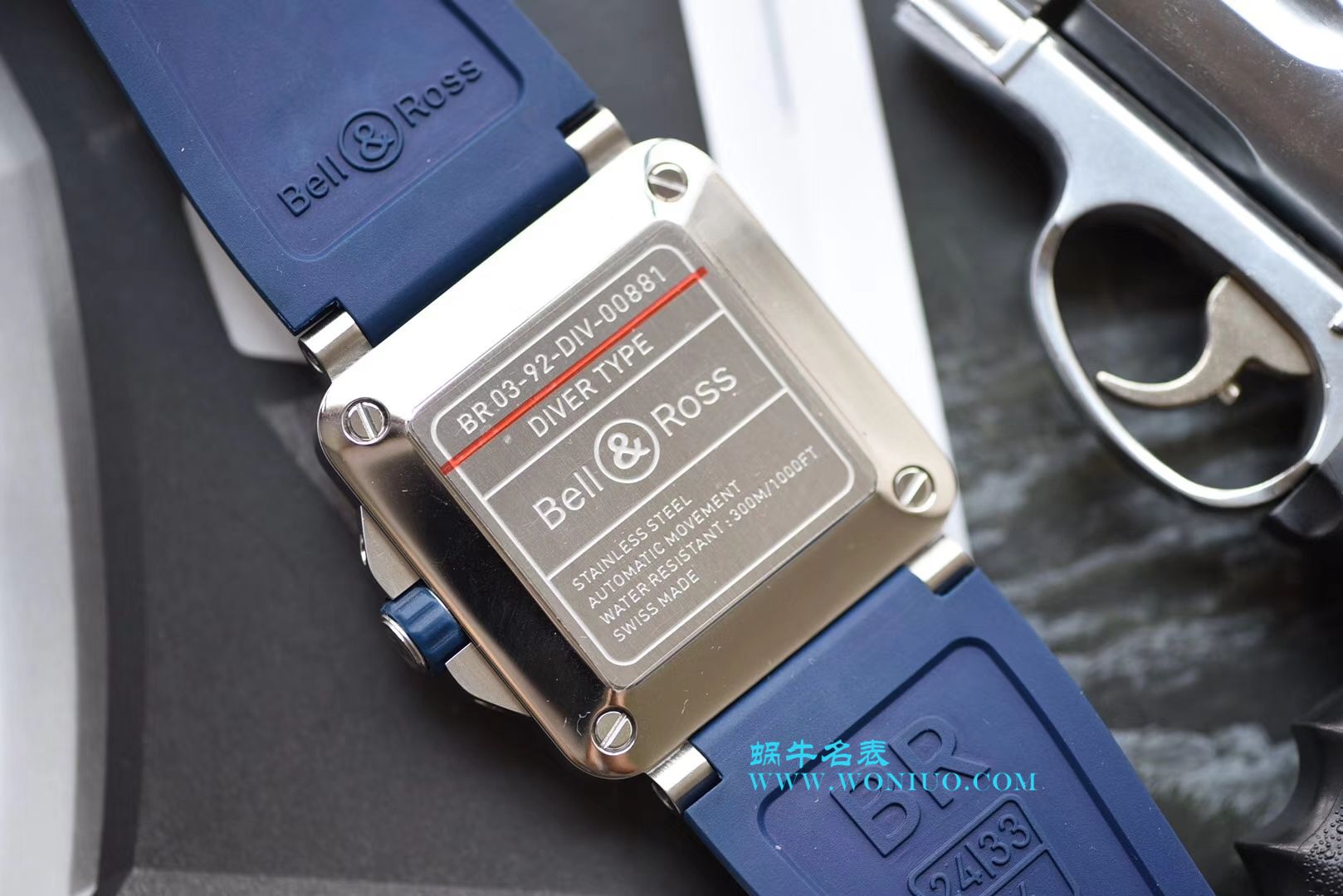 BR柏莱仕 Bell&Roas  BR 03-92 / BL020