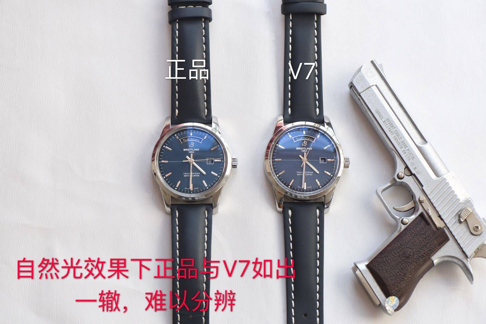   良心大作、七星推荐  百年灵越洋系列A453109T|C921|154A腕表 / BL089