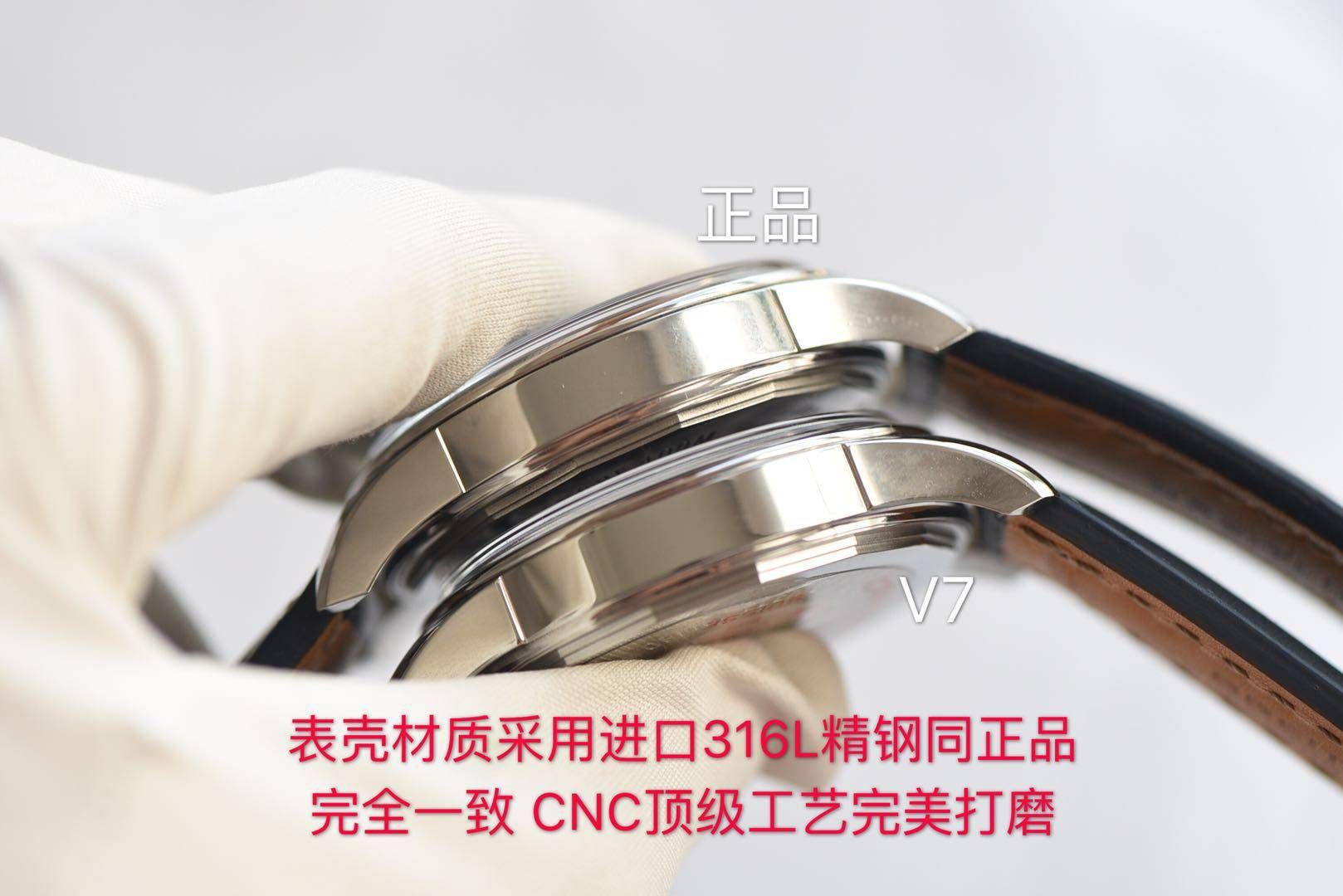   良心大作、七星推荐  百年灵越洋系列A453109T|C921|154A腕表 / BL089