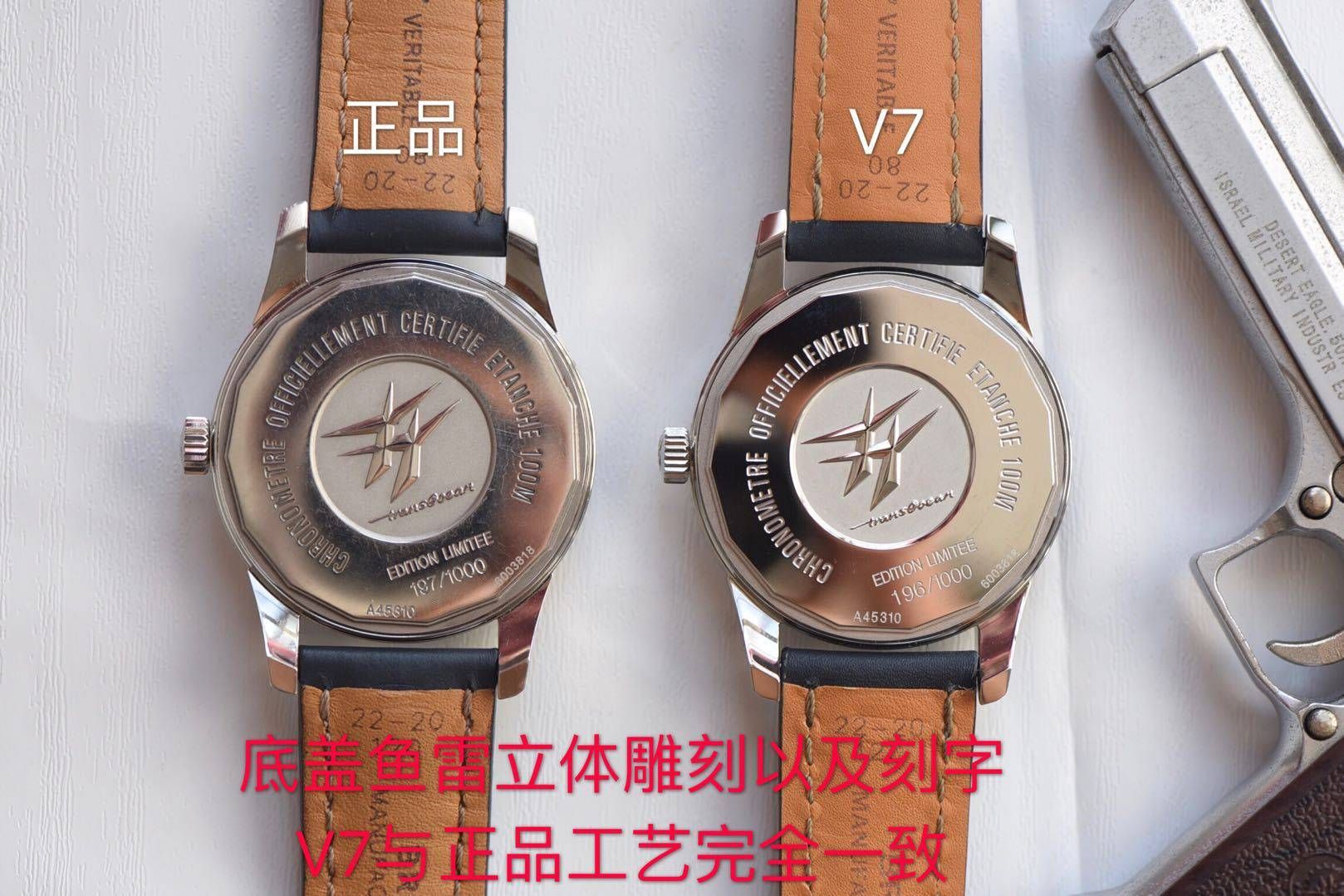   良心大作、七星推荐  百年灵越洋系列A453109T|C921|154A腕表 / BL089