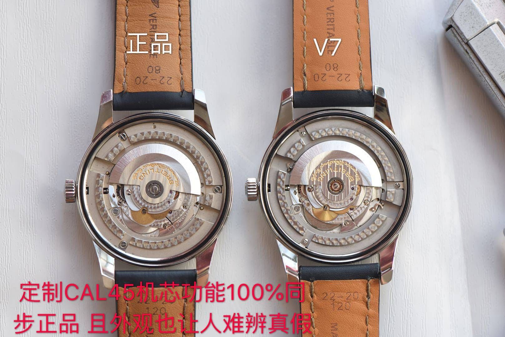   良心大作、七星推荐  百年灵越洋系列A453109T|C921|154A腕表 / BL089
