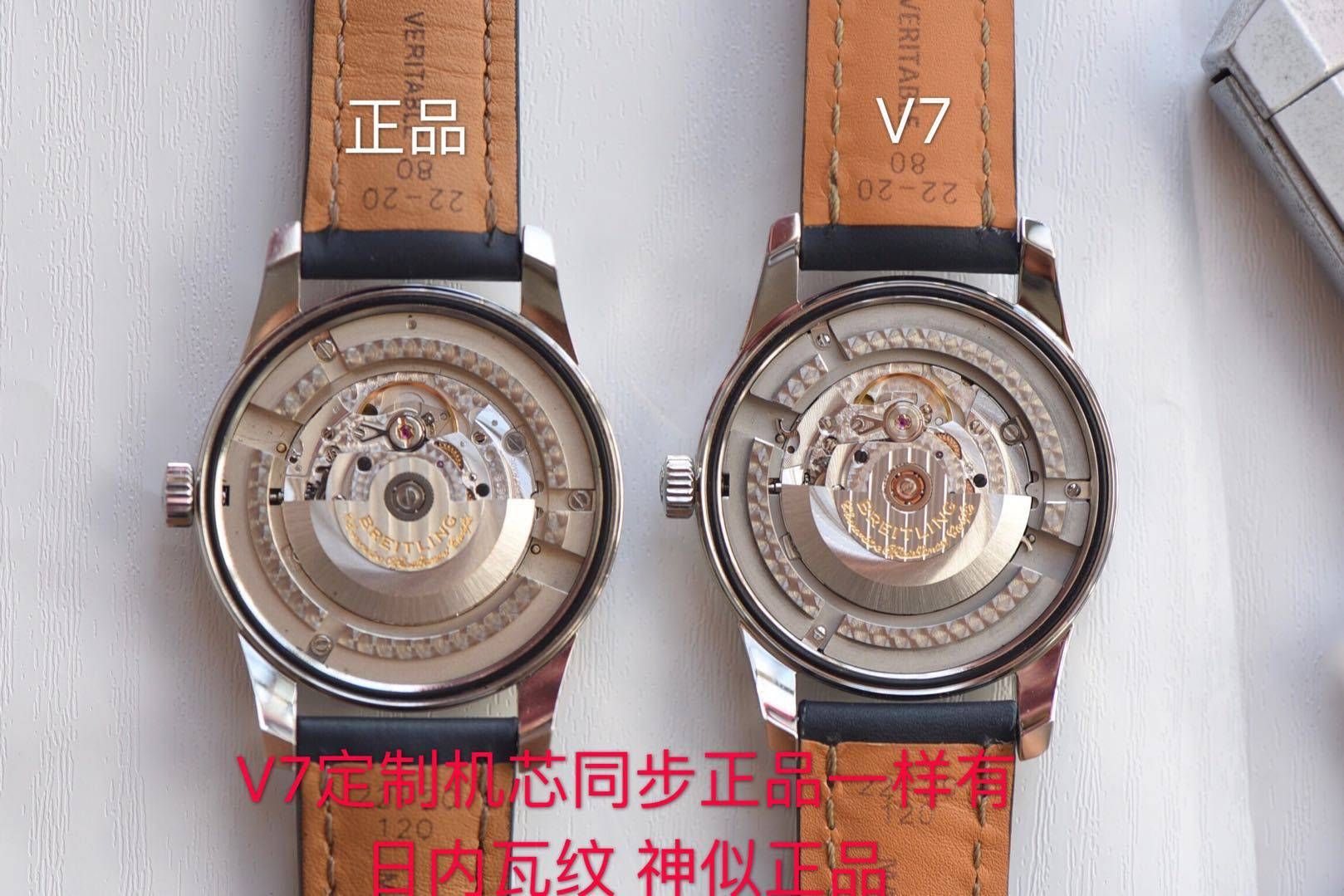   良心大作、七星推荐  百年灵越洋系列A453109T|C921|154A腕表 / BL089