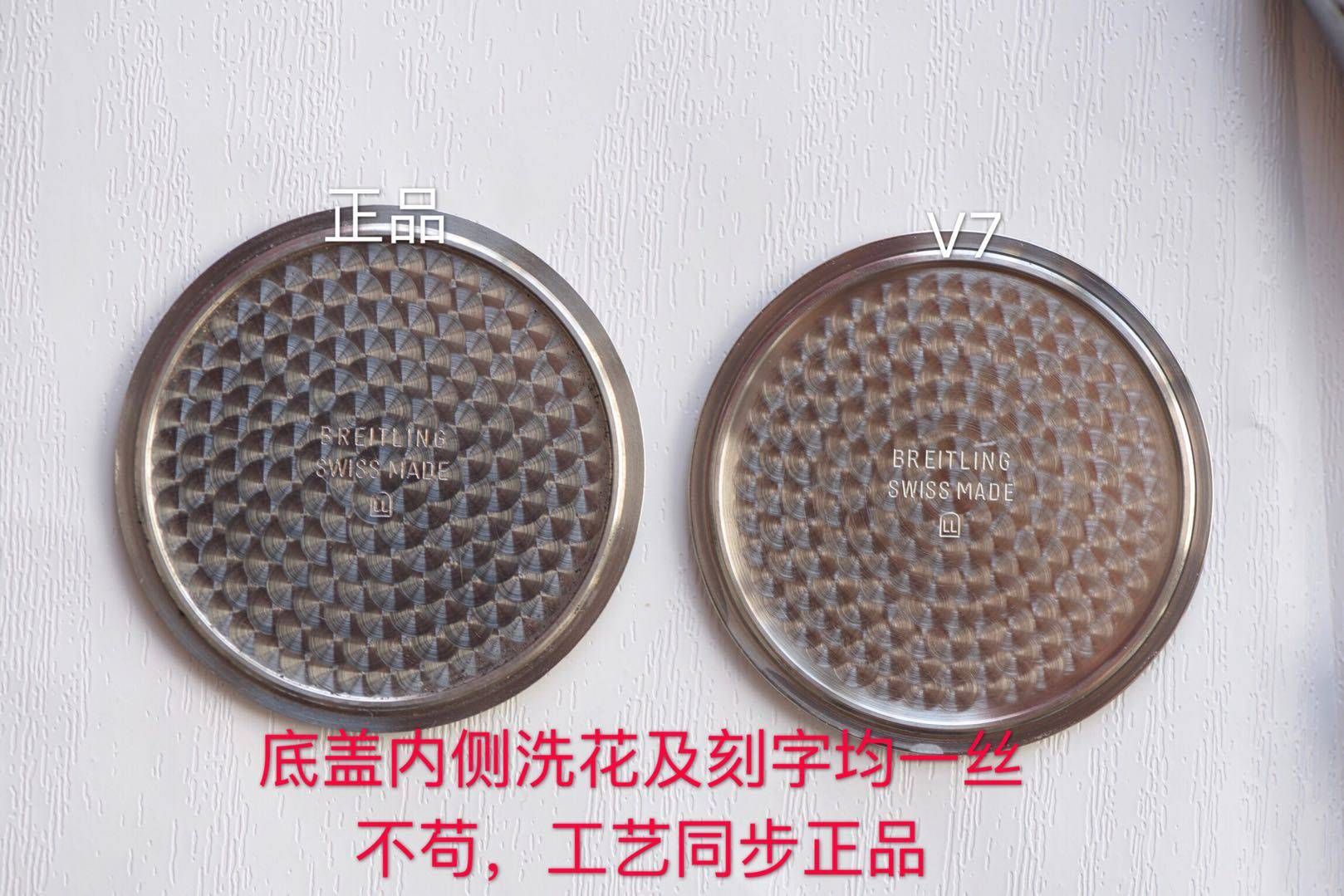   良心大作、七星推荐  百年灵越洋系列A453109T|C921|154A腕表 / BL089