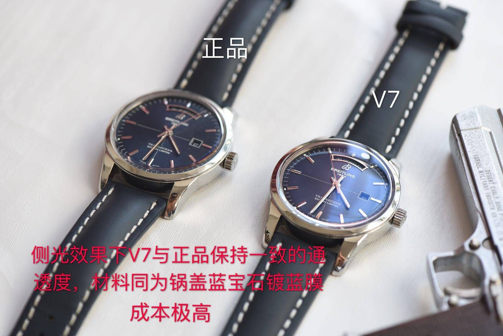   良心大作、七星推荐  百年灵越洋系列A453109T|C921|154A腕表 / BL089