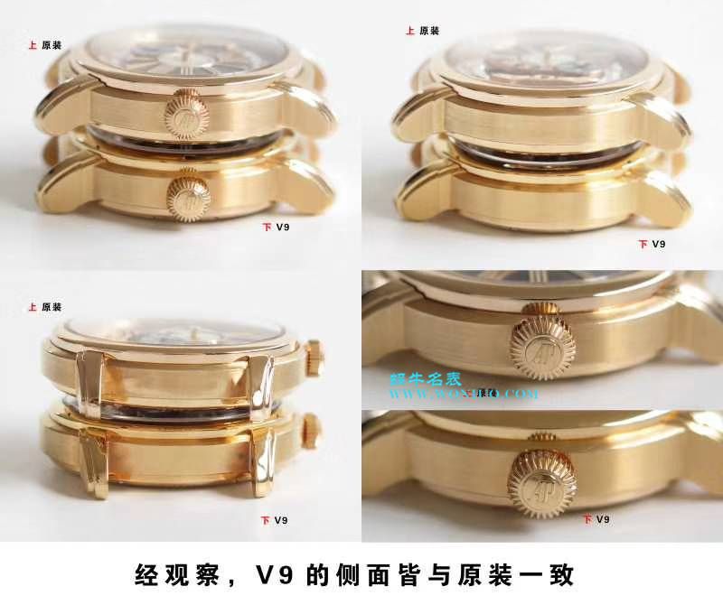   V9  爱彼千禧系列15350OR.OO.D093CR.01、15350ST.OO.D002CR.01腕表 / AP135