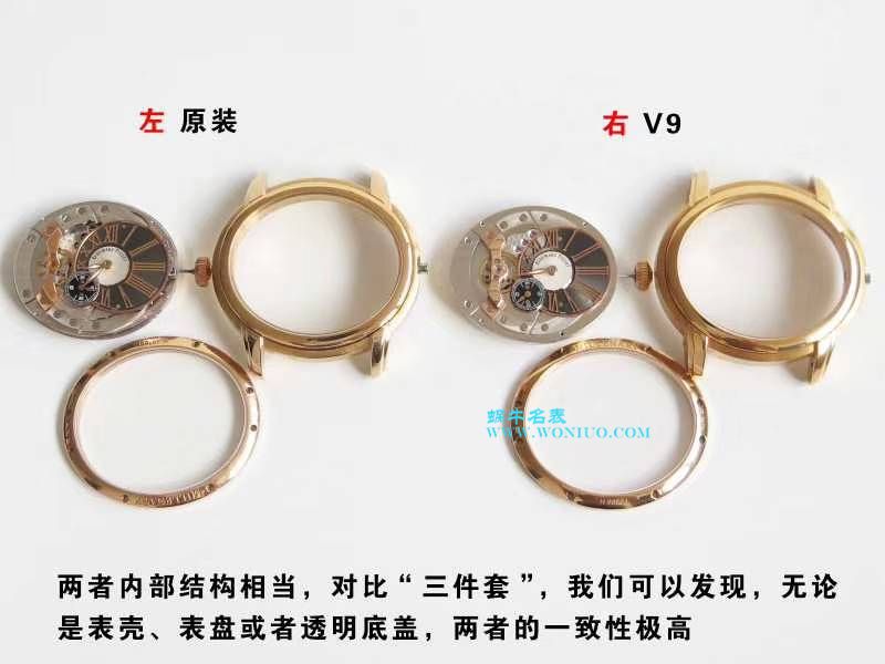   V9  爱彼千禧系列15350OR.OO.D093CR.01、15350ST.OO.D002CR.01腕表 / AP135