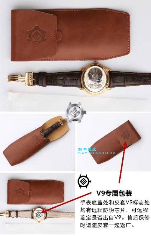  V9  爱彼千禧系列15350OR.OO.D093CR.01、15350ST.OO.D002CR.01腕表 / AP135