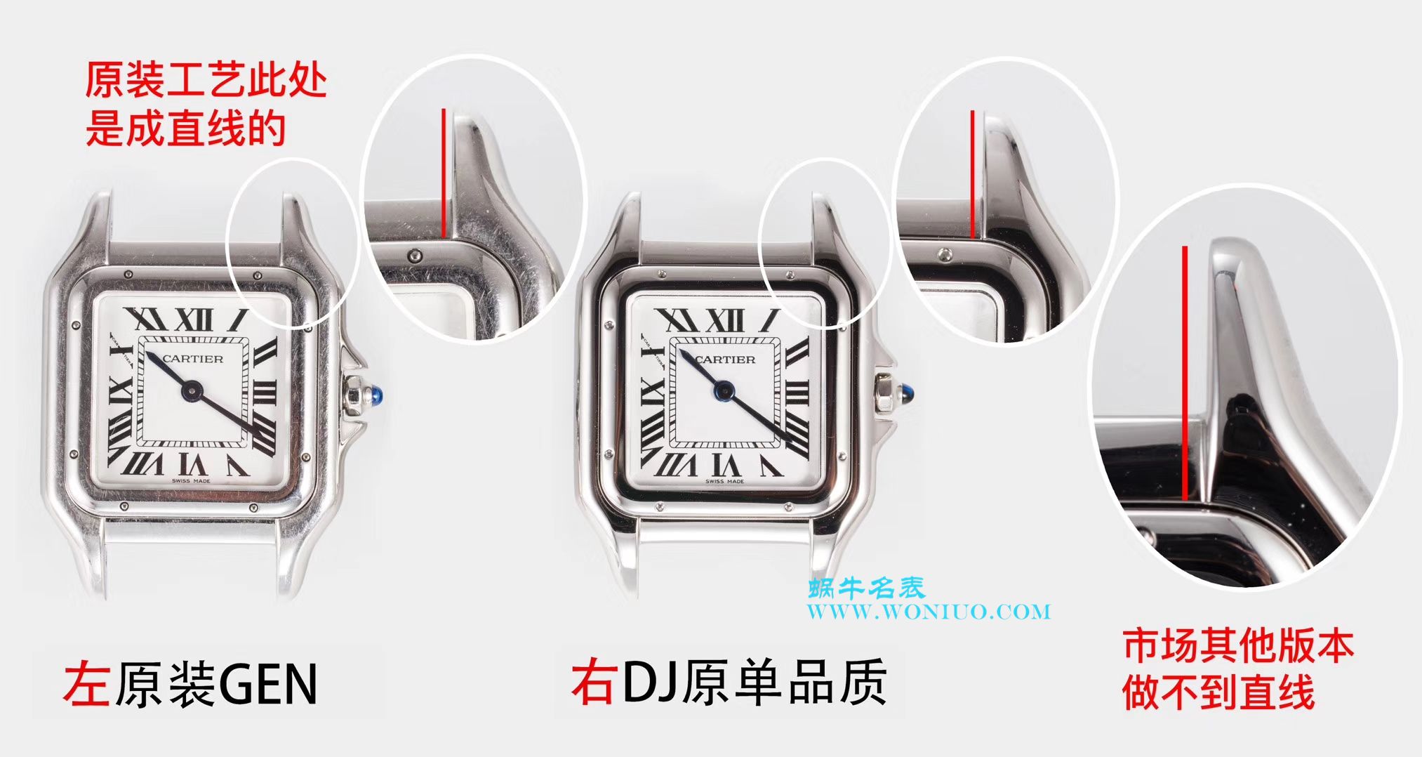 DJ Factory 卡地亚猎豹系列腕表--型号WSPN0007 PANTHÈRE DE CARTIER系列卡地亚猎豹腕表 / K159 DJ Factory 卡地亚猎豹系列腕表--型号WSPN0007 PANTHÈRE DE CARTIER系列卡地亚猎豹腕表 / K159