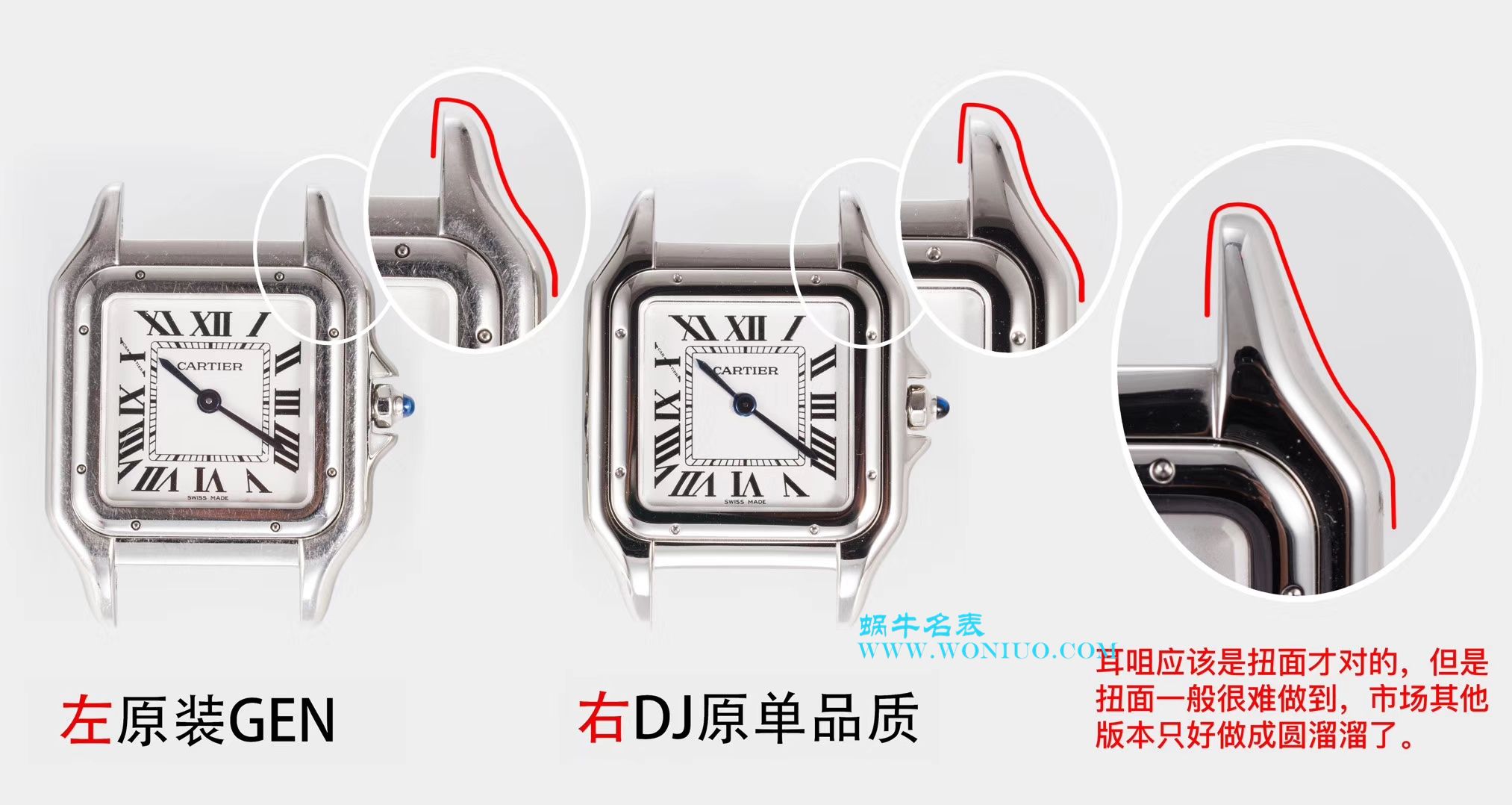 DJ Factory 卡地亚猎豹系列腕表--型号WSPN0007 PANTHÈRE DE CARTIER系列卡地亚猎豹腕表 / K159 DJ Factory 卡地亚猎豹系列腕表--型号WSPN0007 PANTHÈRE DE CARTIER系列卡地亚猎豹腕表 / K159