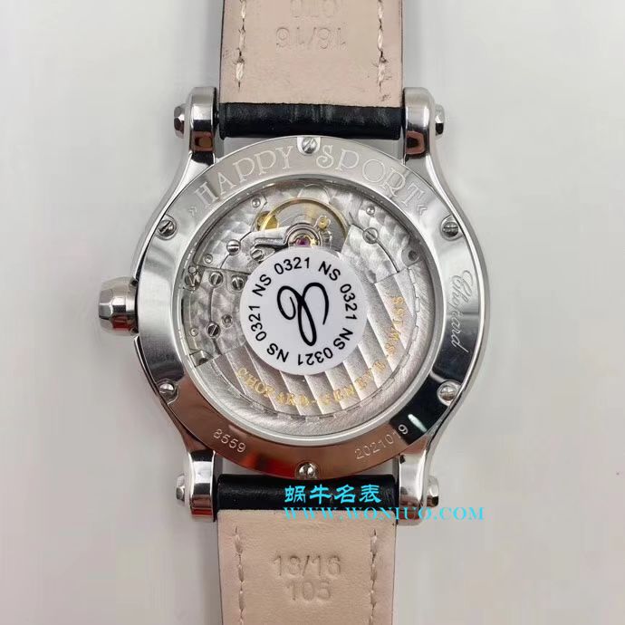 萧邦 HAPPY SPORT MEDIUM AUTOMATIC系列 278559-3001 女士手表 / XB015