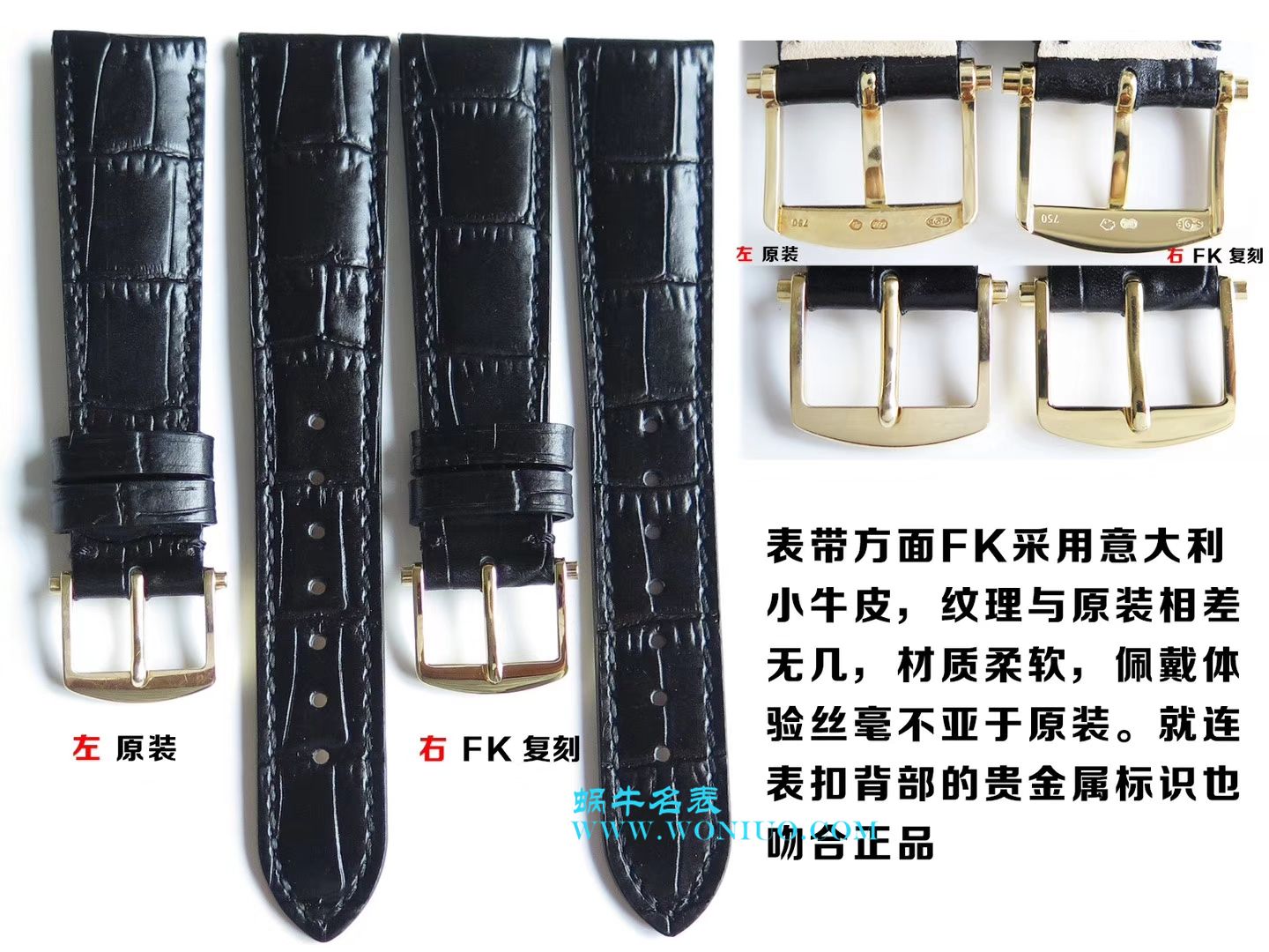   FK厂宝玑经典系列5178BB/29/9V6腕表 / BZ031