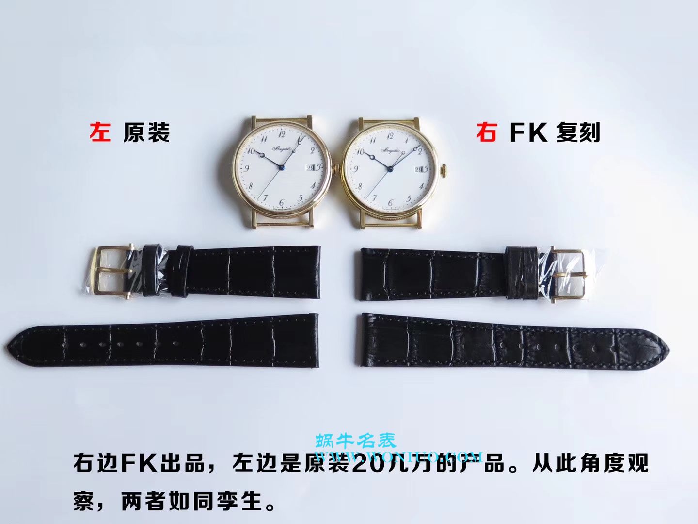   FK厂宝玑经典系列5177BA/29/9V6腕表 / BZ024