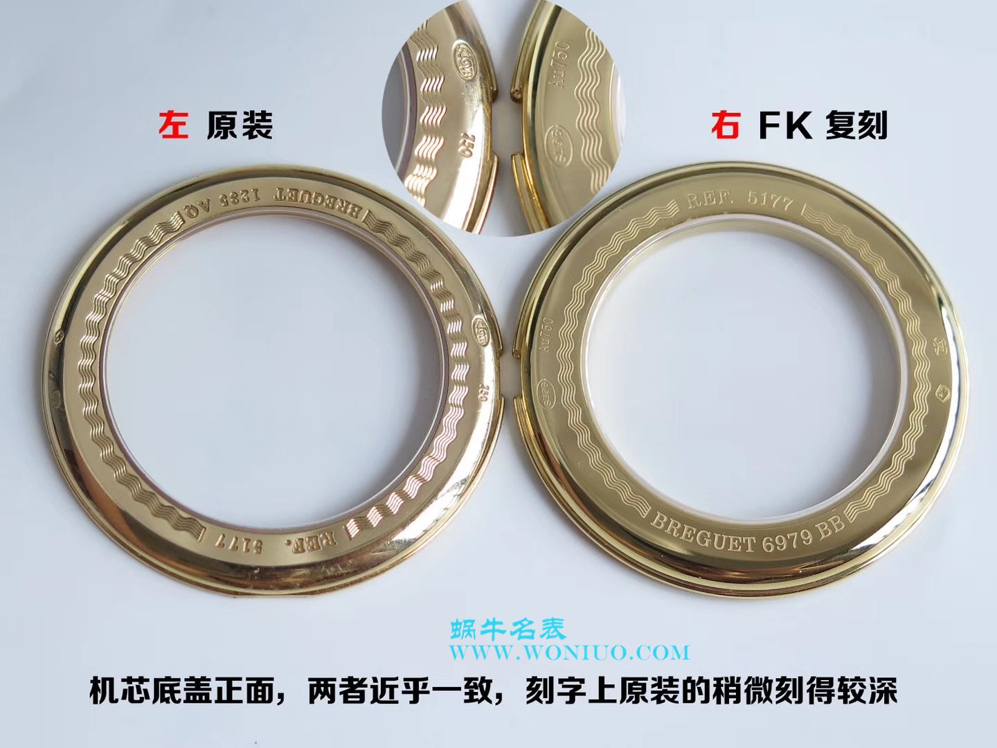   FK厂宝玑经典系列5177BA/29/9V6腕表 / BZ024