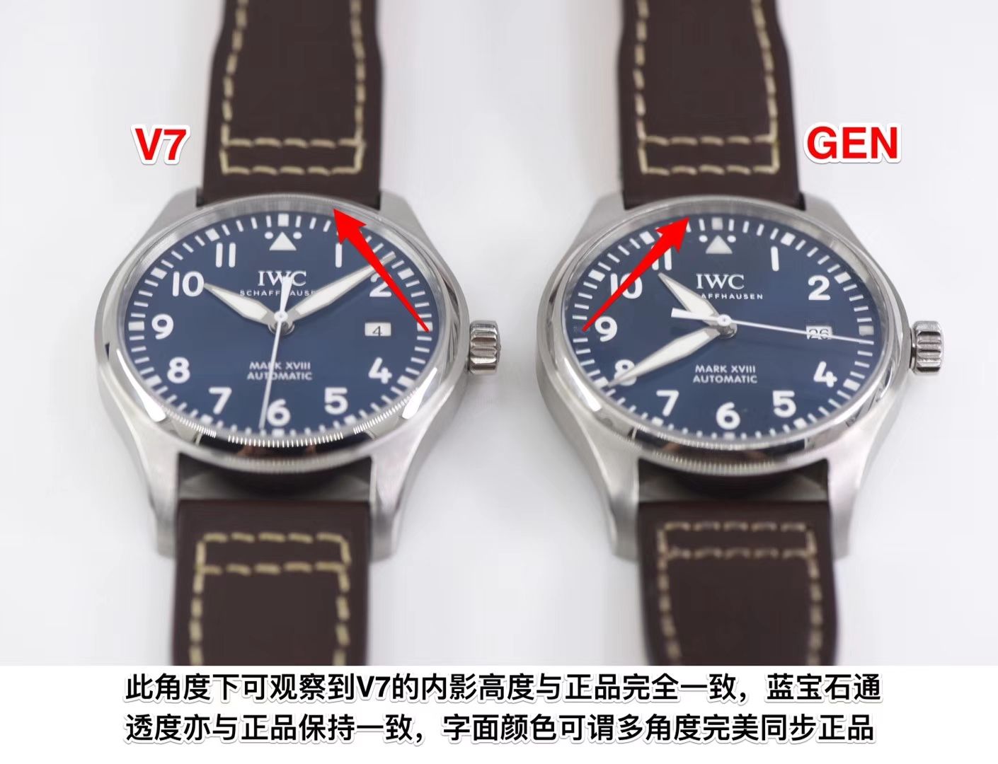   V7高端作品、  万国表 马克十八飞行员腕表“小王子”特别版系列IW327004腕表、IW327003，IW327001,IW327002 / WG168