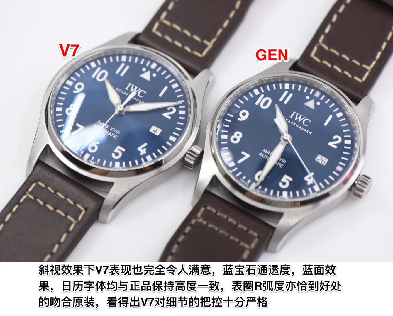   V7高端作品、  万国表 马克十八飞行员腕表“小王子”特别版系列IW327004腕表、IW327003，IW327001,IW327002 / WG168