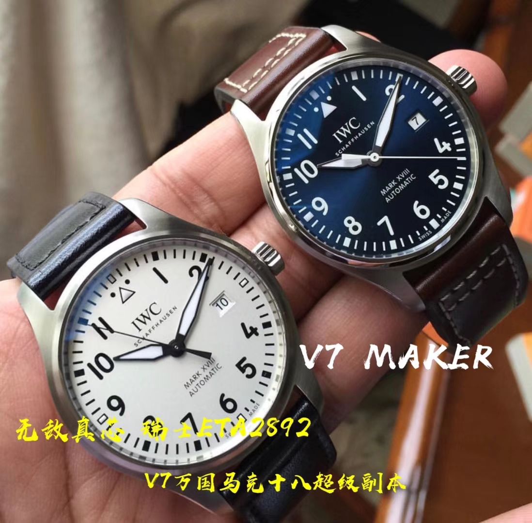   V7高端作品、  万国表 马克十八飞行员腕表“小王子”特别版系列IW327004腕表、IW327003，IW327001,IW327002 / WG168