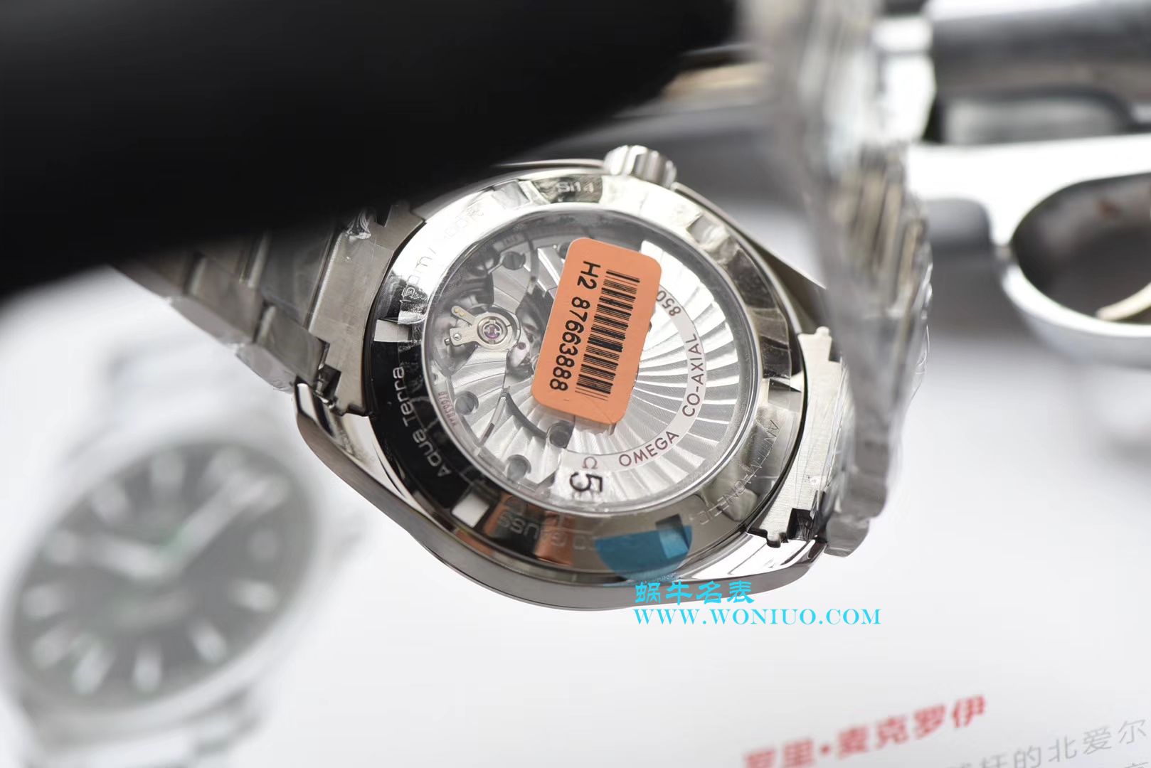 VS欧米茄海马系列231.10.42.21.01.004腕表 / M353