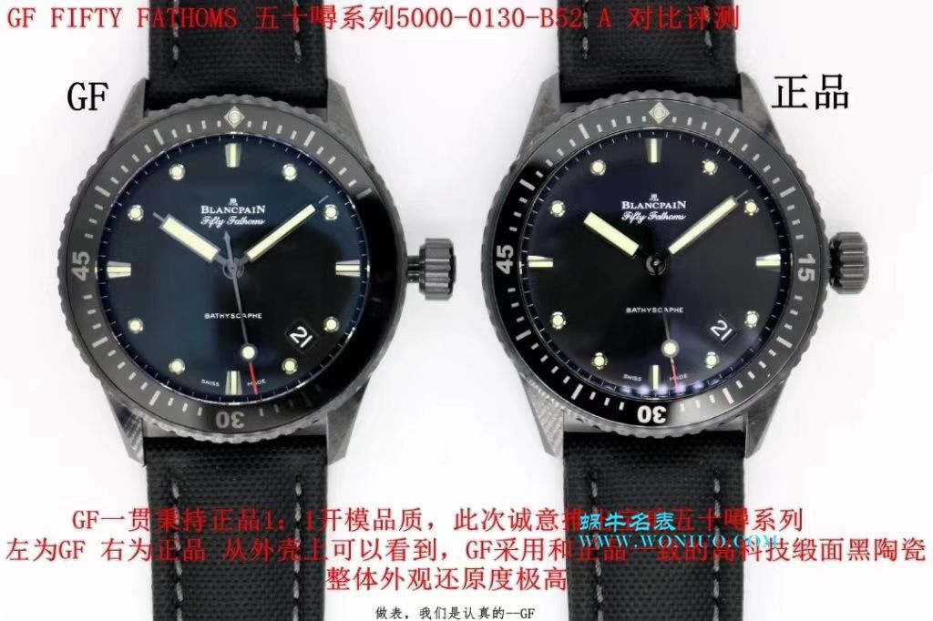 GF宝珀五十噚系列5000-1230-B52A腕表 / BP052