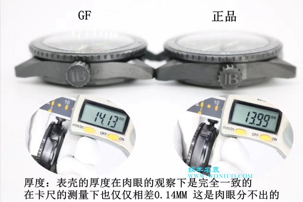 GF宝珀五十噚系列5000-1230-B52A腕表 / BP052