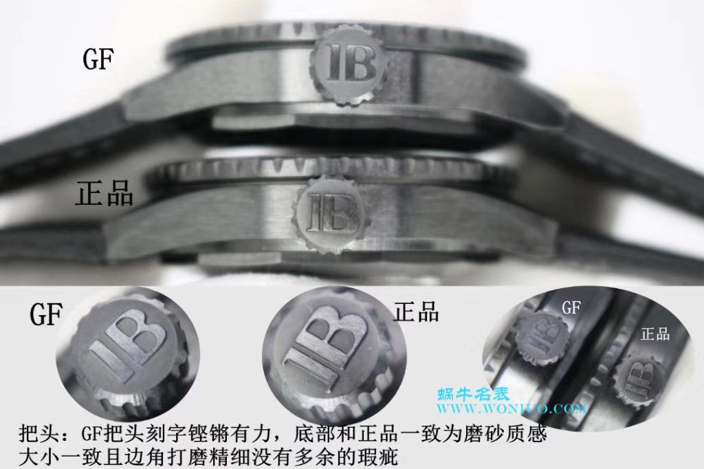 GF宝珀五十噚系列5000-1230-B52A腕表 / BP052