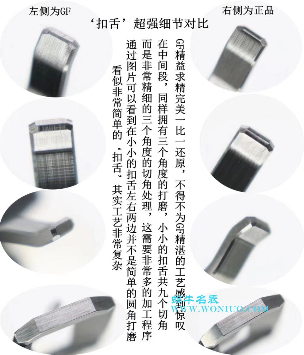 GF宝珀五十噚系列5000-1230-B52A腕表 / BP052