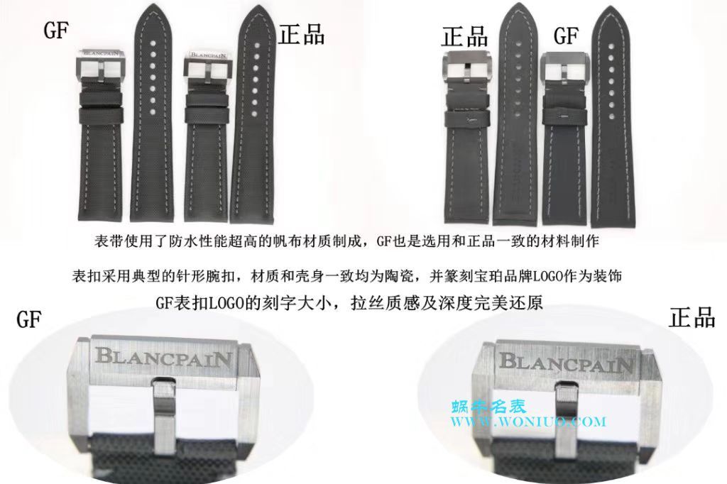 GF宝珀五十噚系列5000-1230-B52A腕表 / BP052