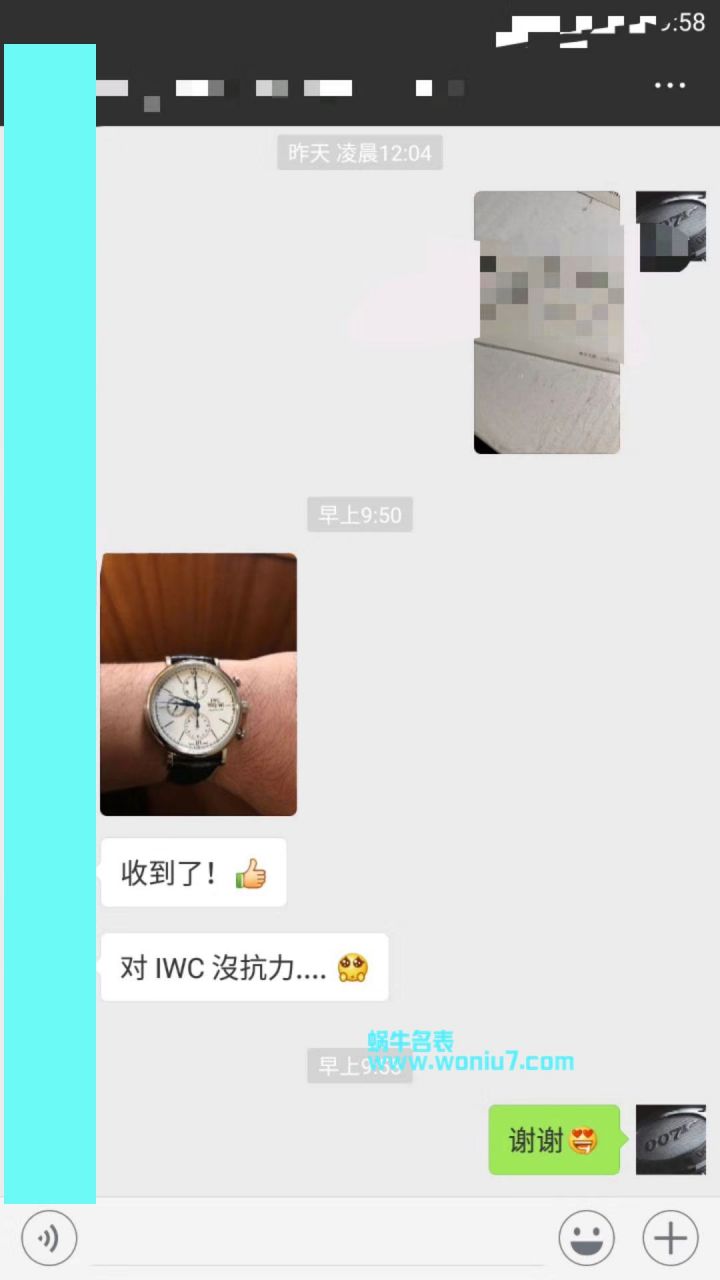 原单  万国表IWC柏涛菲诺系列150周年纪念版IW391024、IW391023腕表 / WG172   原单  万国表IWC柏涛菲诺系列150周年纪念版IW391024、IW391023腕表 / WG172