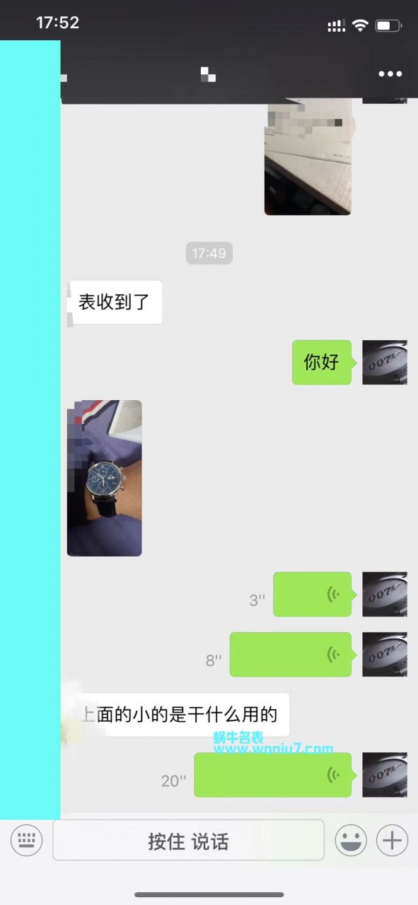 原单  万国表IWC柏涛菲诺系列150周年纪念版IW391024、IW391023腕表 / WG172   原单  万国表IWC柏涛菲诺系列150周年纪念版IW391024、IW391023腕表 / WG172