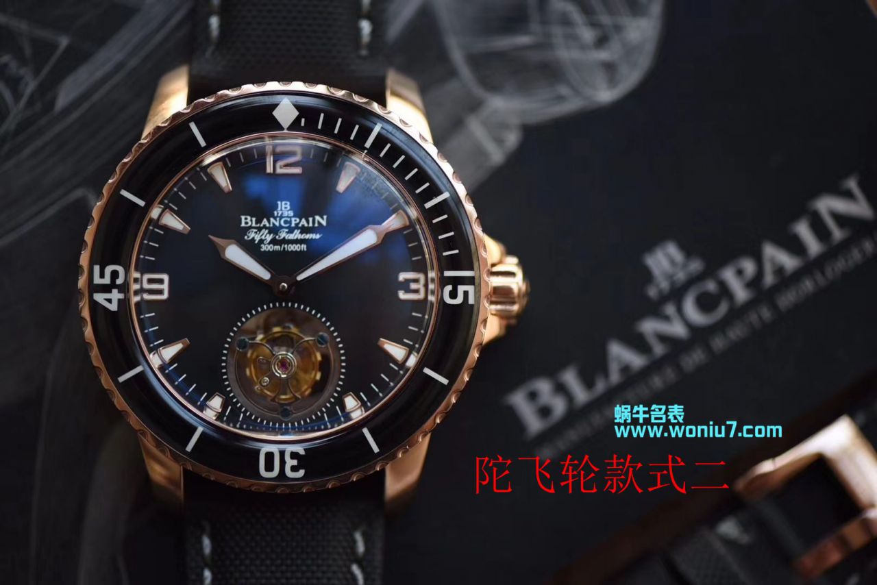   JB  宝珀五十噚系列5025-3630-52A陀飞轮腕表 / BP055