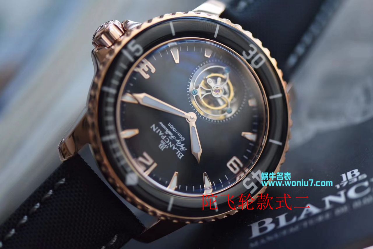   JB  宝珀五十噚系列5025-3630-52A陀飞轮腕表 / BP055