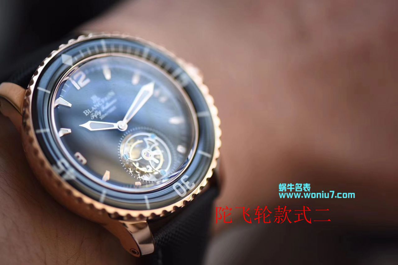   JB  宝珀五十噚系列5025-3630-52A陀飞轮腕表 / BP055
