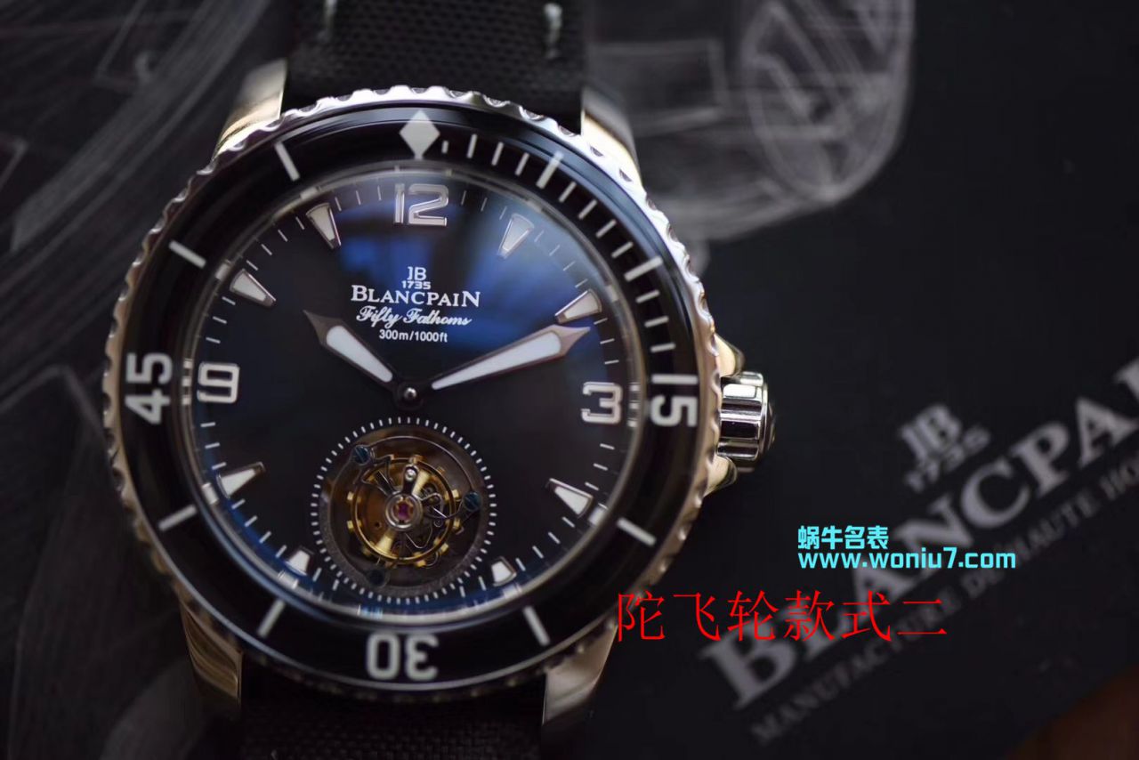   JB  宝珀五十噚系列5025-3630-52A陀飞轮腕表 / BP055