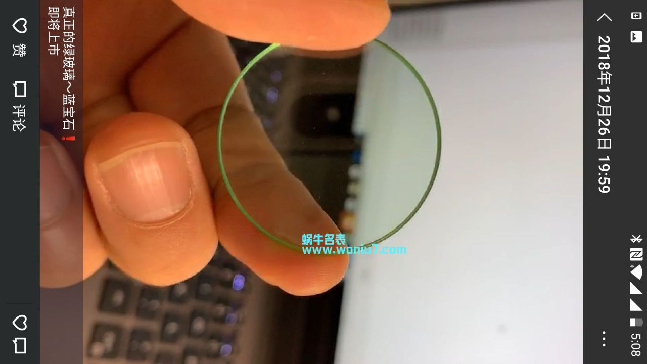   DJ克隆  劳力士MILGAUSS系列116400-GV-72400黑盘腕表(绿玻璃闪电) / R247