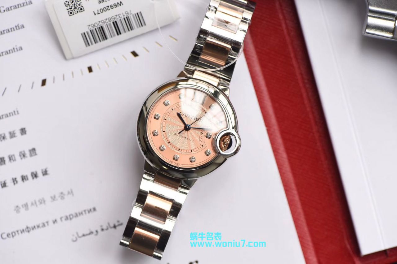   V6高卡地亚蓝气球系列W3BB0002腕表33毫米女装 / K176