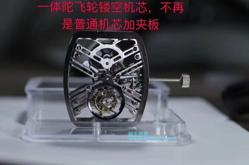   JB精  法穆兰NEW SARATOGE系列V 45 T SQT CARBONE陀飞轮腕表 / FL030
